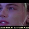 彩吧p3图谜第四！